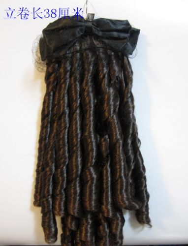 Perruque cheveux longs - Ref 2607911