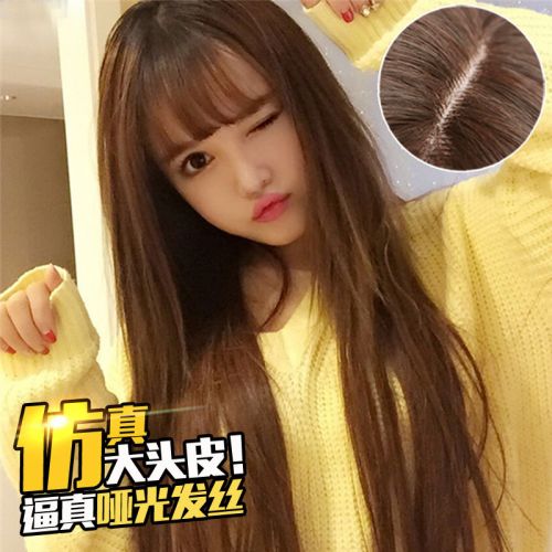 Perruque BASAWIG Long cheveux raides - Ref 2607921