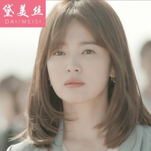 Perruque cheveux longs - Ref 2607925