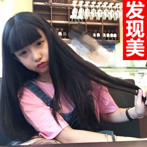 Perruque Long cheveux raides - Ref 2607935