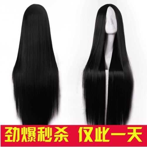 Perruque Long cheveux raides - Ref 2607940