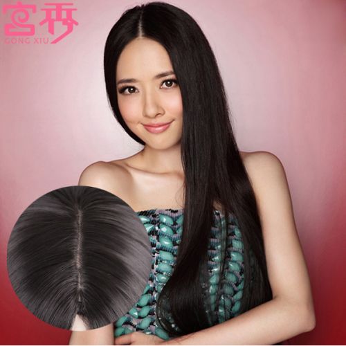 Perruque GX Long cheveux raides - Ref 2607953