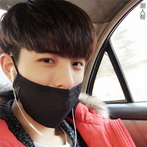 Perruque cheveux raides Court - Ref 2607977