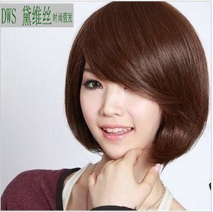 Perruque cheveux courts - Ref 2607995