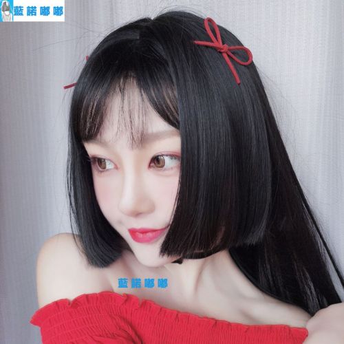 Perruque Long cheveux raides - Ref 2608002