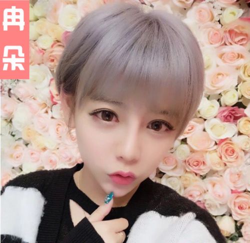 Perruque cheveux raides Court - Ref 2608010