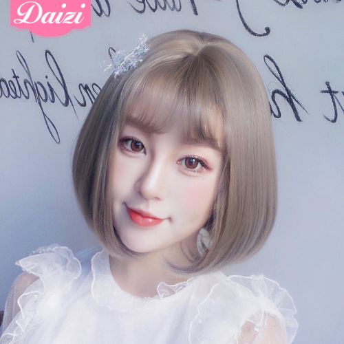 Perruque cheveux raides Court - Ref 2608041