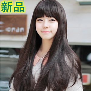 Perruque Long cheveux raides - Ref 2608070