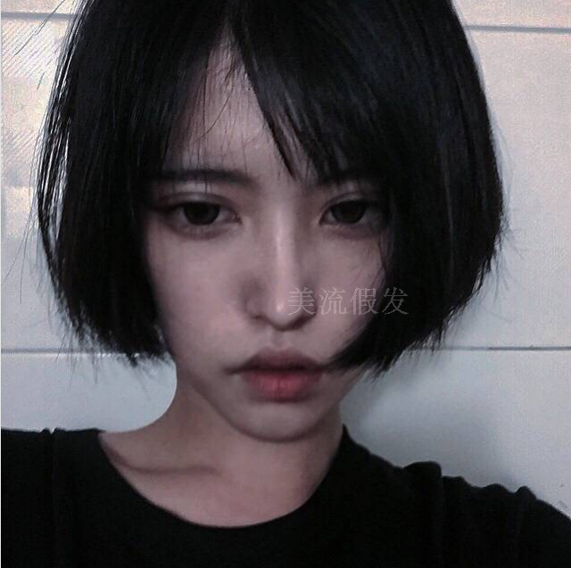 Perruque cheveux raides Court - Ref 2608073