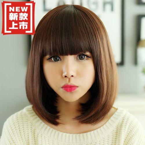 Perruque BEAUTYDIY tete BOBO - Ref 2608086