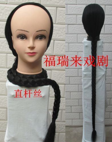 Perruque 8090 - Ref 2608091