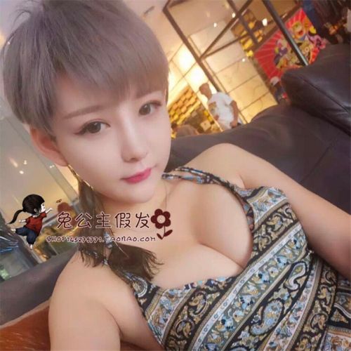 Perruque cheveux raides Court - Ref 2608092