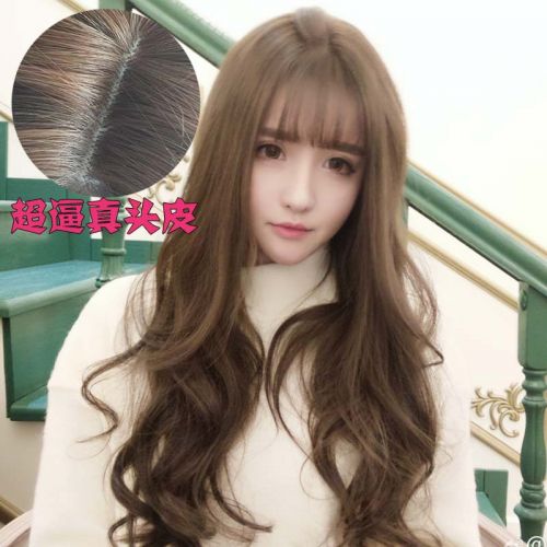 Perruque cheveux longs - Ref 2608135