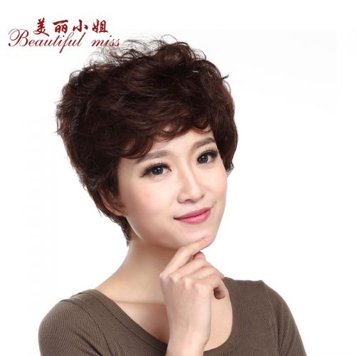 Perruque BEAUTIFUL MISS cheveux courts - Ref 2608153