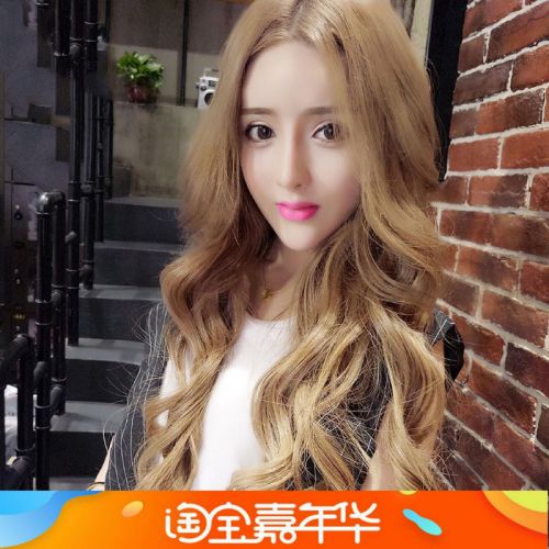 Perruque ANNA LUO . Long cheveux raides - Ref 2608159