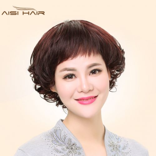 Perruque I S A WIG cheveux courts - Ref 2608182
