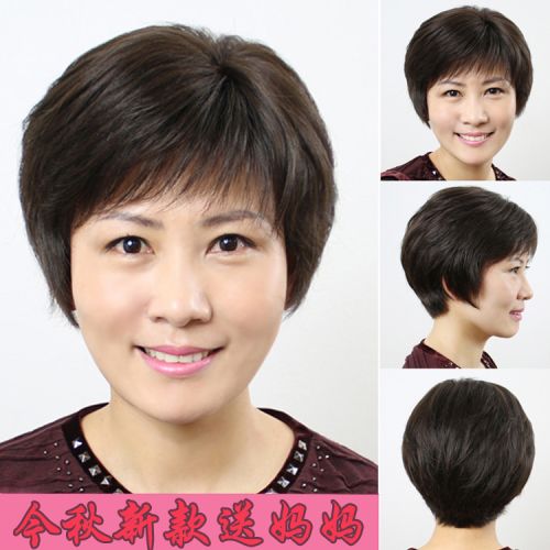 Perruque cheveux courts - Ref 2608190