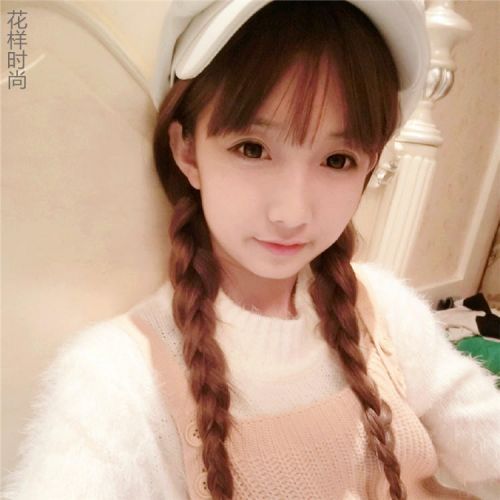 Perruque Long cheveux raides - Ref 2608194