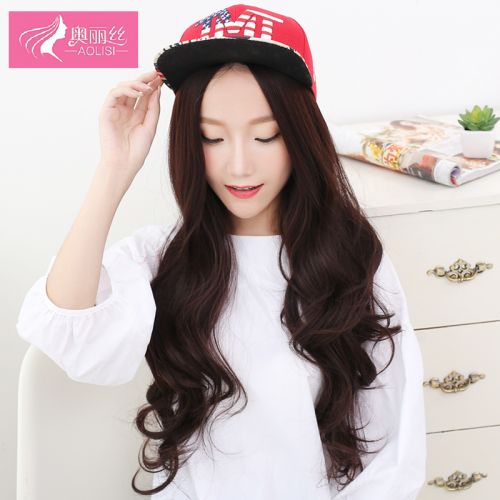 Perruque cheveux longs - Ref 2608210