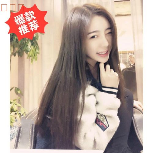 Perruque Long cheveux raides - Ref 2608212