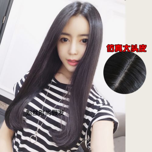 Perruque Long cheveux raides - Ref 2608256