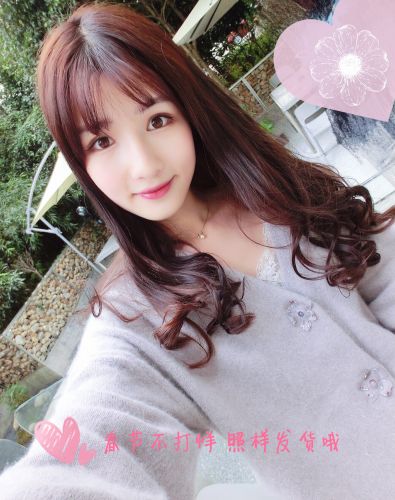 Perruque cheveux longs - Ref 2608263