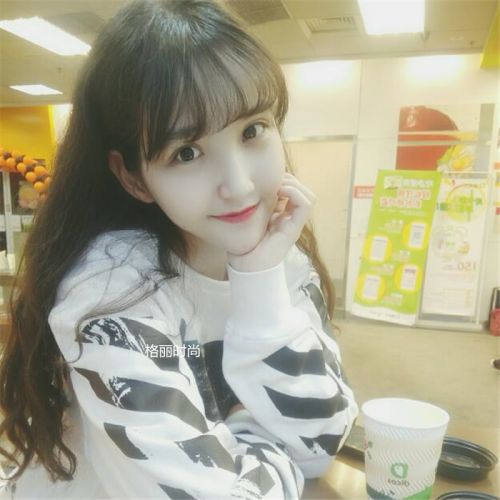 Perruque cheveux longs - Ref 2608270