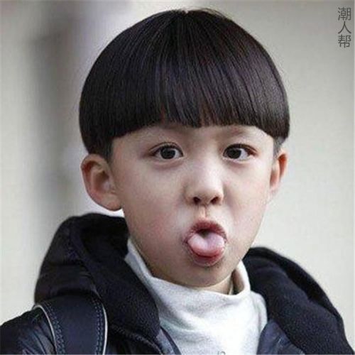 Perruque cheveux raides Court - Ref 2608271