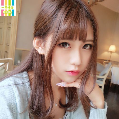 Perruque cheveux longs - Ref 2608278