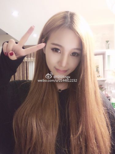 Perruque BASAWIG Long cheveux raides - Ref 2608286