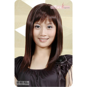 Perruque Long cheveux raides - Ref 2608288