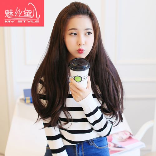 Perruque cheveux longs - Ref 2608294