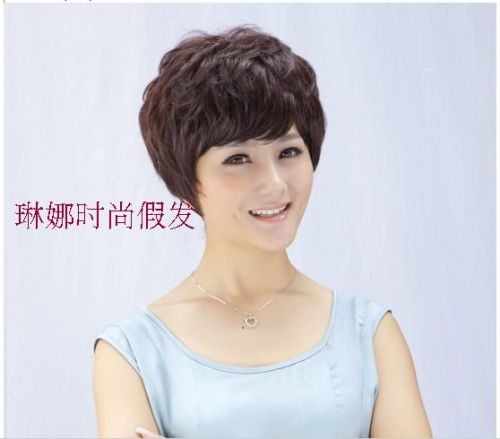 Perruque cheveux courts - Ref 2608299