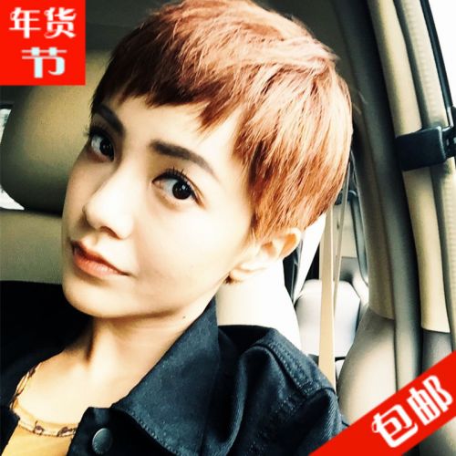 Perruque cheveux raides Court - Ref 2608311