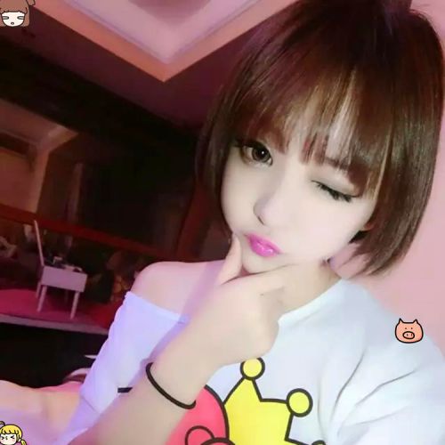 Perruque cheveux raides Court - Ref 2608330