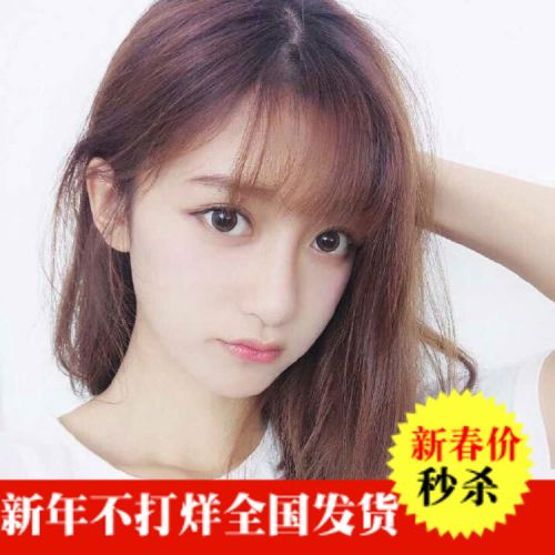 Perruque Long cheveux raides - Ref 2608339