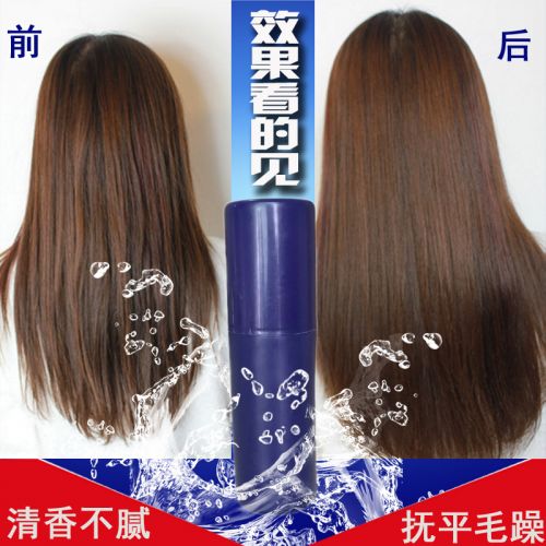 Perruque ORULA cheveux raides Court - Ref 2608371