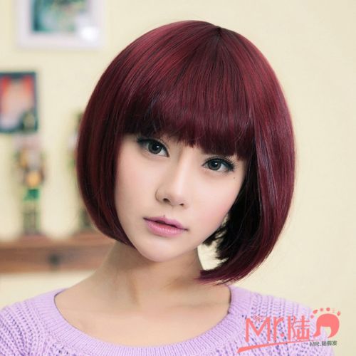 Perruque BEAUTYDIY tete BOBO - Ref 2608385