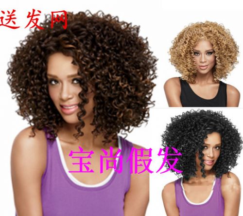 Perruque cheveux courts - Ref 2608389