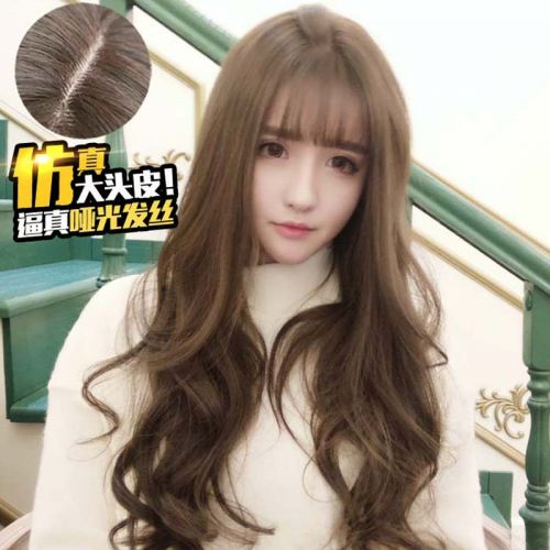 Perruque BASAWIG cheveux longs - Ref 2608420