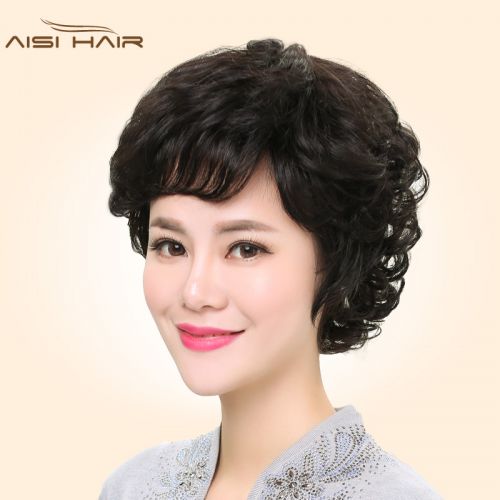 Perruque I S A WIG cheveux courts - Ref 2608449