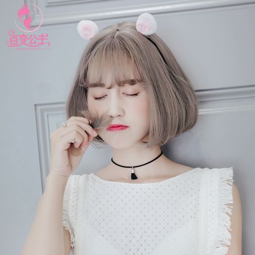 Perruque BBGZ tete BOBO - Ref 2608532