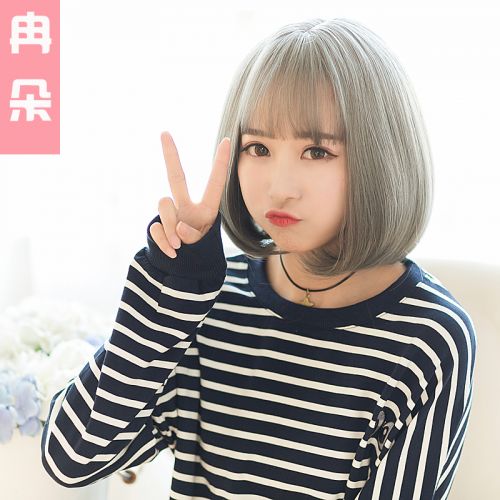 Perruque cheveux courts - Ref 2608534