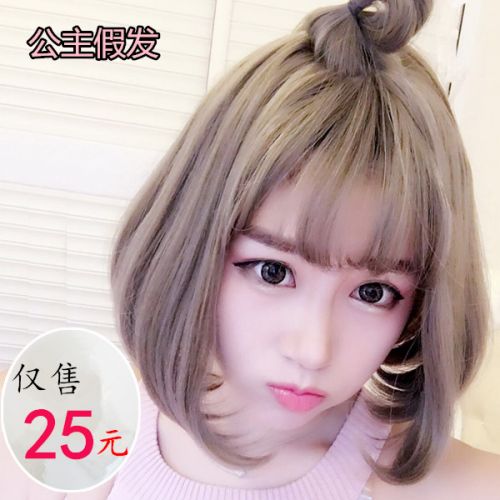 Perruque cheveux courts - Ref 2608594