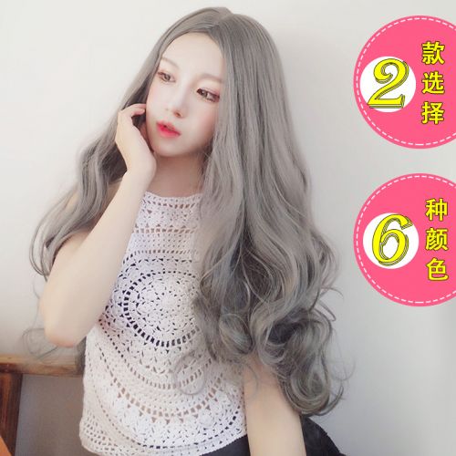 Perruque cheveux longs - Ref 2608621