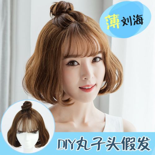 Perruque cheveux courts - Ref 2608633