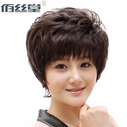 Perruque cheveux courts - Ref 2608644