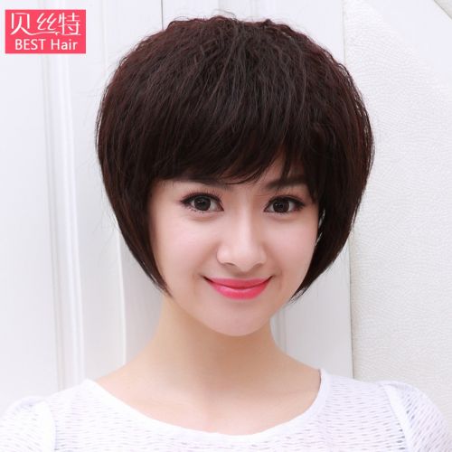 Perruque cheveux courts - Ref 2608664