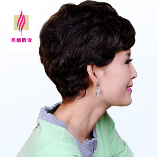 Perruque cheveux courts - Ref 2608686