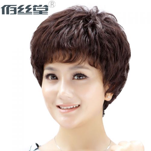Perruque cheveux courts - Ref 2608714